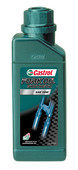 Castrol Fork oil Synthetic