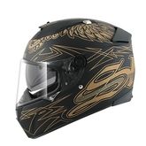 MP-Kyp�r� Shark Speed R Emblem