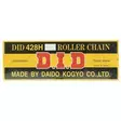 D.I.D 428HD Ketju+Jousil. (RJ) - Moottoripyörän ketjut - 283-428002-140 - 1