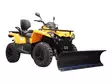 Etukiinnitteinen puskulevy asennussarja CanAm G2 Outlander L/450/570 - Mönkijän puskulevyn kiinnikesarjat - 039900 - 4