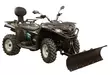 Etukiinnitteinen puskulevy asennussarja: CFMOTO CFORCE 450 (kapea) - Mönkijän puskulevyn kiinnikesarjat - 036500 - 3