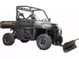 Etukiinnitteinen puskulevyn asennussarja Polaris 1000 Ranger, HD-malli - Mönkijän puskulevyn kiinnikesarjat - 039800 - 3