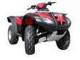 Honda TRX 680 ( 2015 + ... ) pohjapanssarisarja, alumiini - Mönkijän alumiiniset pohjapanssarit - 0216200 - 3