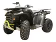 Iron Baltic alumiininen pohjapanssarisarja Segway Snarler AT5 S - Mönkijän alumiiniset pohjapanssarit - 0231400 - 5
