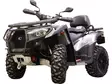 Kymco MXU 700 (2020+) pohjapanssarisarja, alumiini - Mönkijän alumiiniset pohjapanssarit - 0227300 - 2