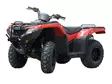 Mönkijän muovinen Honda TRX 420 FA/FE/FM 2014+ - Mönkijän muoviset pohjapanssarit - 02-13300 - 5