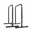 Nojapuut Gymstick Hi-Rise - Treenitelineet ja räkit - GS61010 - 1