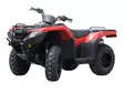 Pohjapanssarisarja Honda TRX 500/520 2014+ Fourtrax Foreman 500/520 - Mönkijän muoviset pohjapanssarit - 0213500 - 3