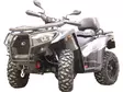 Pohjapanssarisarja Kymco MXU 700 2020+, muovi - Mönkijän muoviset pohjapanssarit - 0227400 - 2