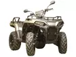 Pohjapanssarisarja Polaris Sportsman 570 SP 2021+, muovi - Mönkijän muoviset pohjapanssarit - 0226800 - 2