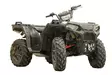 Pohjapanssarisarja Polaris Sportsman XP 1000 2017+, muovi - Mönkijän muoviset pohjapanssarit - 0219500 - 2