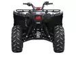 Pohjapanssarisarja Yamaha Grizzly 700 2016+, muovi - Mönkijän muoviset pohjapanssarit - 0217500 - 4