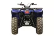 Pohjapanssarisarja Yamaha Kodiak 700 2016+, muovi - Mönkijän muoviset pohjapanssarit - 0217700 - 4
