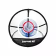 Pure Target Chippausverkko 50cm - Harjoitusverkot - GSP2I641630 - 1