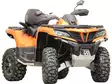 Pohjapanssari (alumiini): CFMOTO CFORCE 850: CFORCE 800 XC - Mönkijän alumiiniset pohjapanssarit - 0222600 - 6