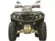 Skid plate full set (aluminium): ODES 650 L / 850 L / 1000 L - Mönkijän alumiiniset pohjapanssarit - 0228100 - 7
