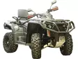 Skid plate full set (aluminium): ODES 650 L / 850 L / 1000 L - Mönkijän alumiiniset pohjapanssarit - 0228100 - 6