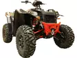 Vinssin asennussarja: Polaris Scrambler XP 1000 S - Mönkijän vinssin kiinnityssarjat - 059900 - 4
