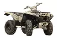 Yamaha Grizzly 700 ( 2016 + ) pohjapanssarisarja, alumiini - Mönkijän alumiiniset pohjapanssarit - 0217400 - 3