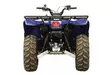 Yamaha Kodiak 700 ( 2016 + ) pohjapanssarisarja, alumiini - Mönkijän alumiiniset pohjapanssarit - 0217600 - 4