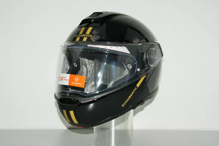 Schuberth C4 Pro Carbon Fusion, kulta/musta - Avattavat- ja avokypärät - 51-2000-0 - 1