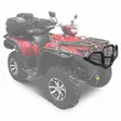 Rival etupuskuri Yamaha Grizzly ja Kodiak - Mönkijän puskurit - 72-2444-7125-1 - 1