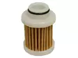 Sea-X, polttoainesuodatin Yamaha - Veneen polttoainetarvikkeet - 121-9-37971 - 1