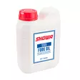 Showa FF OIL SS05 (15,1 CST at 40ºC) 1 litra - Haarukkaöljyt - 453-L598005001 - 1