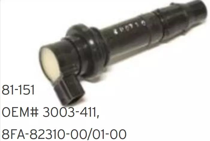 Sno-X kelkan sytytyspuola, Yamaha - Moottorikelkan sytytyspuolat - 81-151 - 1