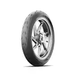 Eturengas Michelin Power Cup 2 120/70 ZR 17 M/C (58W) TL - Moottoripyörän Michelin renkaat - 25-451092 - 1