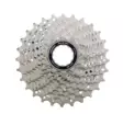 Kasettipakka 11 -v Shimano 11-28 , road 105, CS-R7000 - Polkupyörän kasettipakat - 60373 - 2