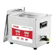 TIMCO 15L INOX ULTRAÄÄNIPESURI - Ultraäänipesurit - 102071805 - 1