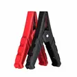 Hyper Power Station 24000 with Jump starter - Akkulaturit - 146-1135 - 2