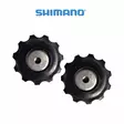 Rissapyöräsarja shimano, 9/10 v - Polkupyörän rissapyörät - 60685 - 1