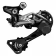 Takavaihtaja SHIMANO SLX M7000, 11-v, Shadow+ Medium tupla - Polkupyörän takavaihtajat - 66598 - 1