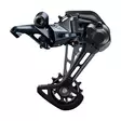 Takavaihtaja SHIMANO SLX M7100, 12-v, Shadow, single - Polkupyörän takavaihtajat - 66599 - 1