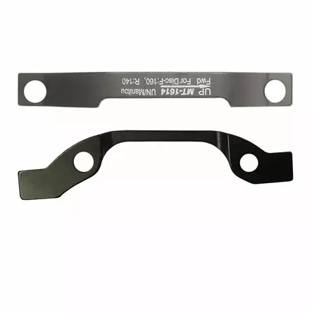 Levyjarruadapteri 160mm/140mm - Polkupyörän levyjarrutarvikkeet - 69058B - 1