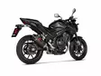 Akrapovic Slip-On Line (Carbon) Honda CBR400/500R 2025 - Moottoripyörän putket - 461-H5SO6-HRC - 3