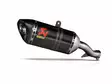 Akrapovic Slip-On Line (Carbon) Honda CBR400/500R 2025 - Moottoripyörän putket - 461-H5SO6-HRC - 1