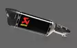 Akrapovic Slip-On Line (Carbon) MT-03/R3 2022- - Moottoripyörän putket - 461-Y3SO5-HAPC - 1