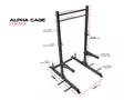 Gymstick Alpha Cage kyykkyteline - Treenitelineet ja räkit - GSPRO-ACH - 10