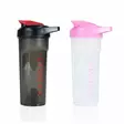 Gymstick shakeri 600ml - Juomapullot ja Shakerit - GS61142-PI - 1