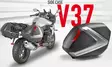 Givi V37 monokey 37lt laukkupari musta sivupaneeli - Moottoripyörän sivulaukut - 321-V37N - 1