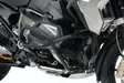 Puig Engine Guards lower Bmw R1250GS 18'-C/black - Moottoripyörän katteet - 33-2249N - 1