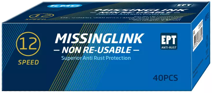 Ketjulukko KMC 12NR EPT Silver, 11/128", 40 kpl/ltk - Sähköpyörän ketjut - WC12EPTNR - 2