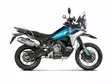 Akrapovic Slip-On Line (Titanium) CFMoto 800MT-X - Moottoripyörän putket - 461-CF8SO3-HFTT - 2